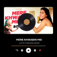 Mere Khwabon Mein Lyrical Song Dilwale Dulhania Le Jayenge Kajol, SRK Lata Mangeshkar DDLJ