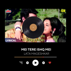 मैं तेरे इश्क में Main Tere Ishq Mein Mar Na Jaun Kahin Lata Mangeshkar Mumtaz, Dharmendra मैं तेरे इश्क में Main Tere Ishq Mein Mar Na Jaun Kahin Lata Mangeshkar Mumtaz, Dharmendra