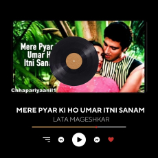 Mere Pyaar Ki Umar Ho Itni Sanam Full Video Waaris Lata Mangeshkar Amrita Singh, Raj Babbar Mere Pyaar Ki Umar Ho Itni Sanam Full Video Waaris Lata Mangeshkar Amrita Singh, Raj Babbar